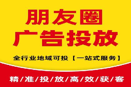 移动端用户体验优化——信息流大师的实践与思考