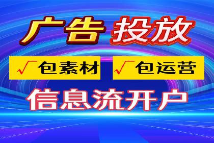 SEM托管服务案例：实现品牌价值最大化
