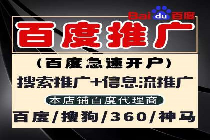 知乎信息流广告如何助力品牌增长？——案例解读
